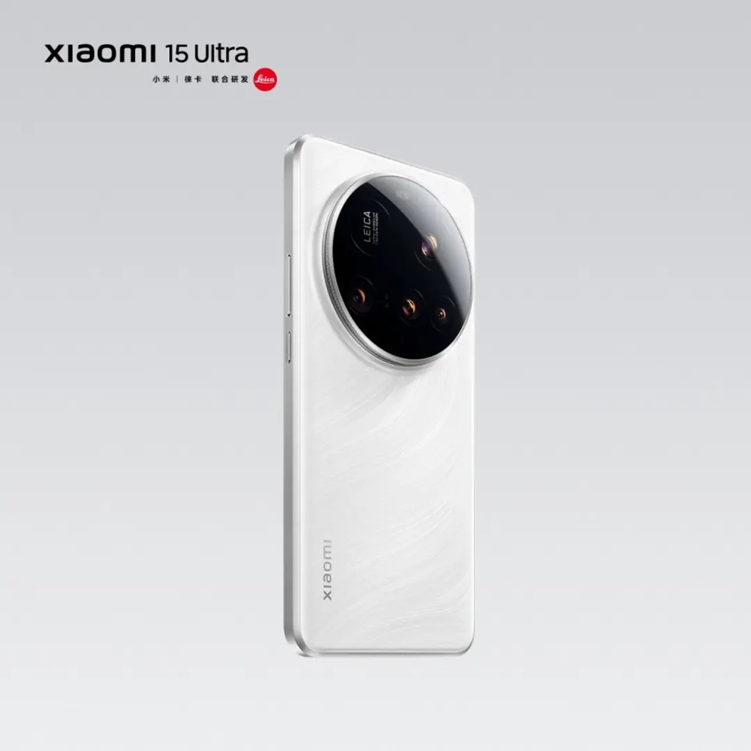 Xiaomi 15 Ultra 7 Xiaomi 15 Ultra