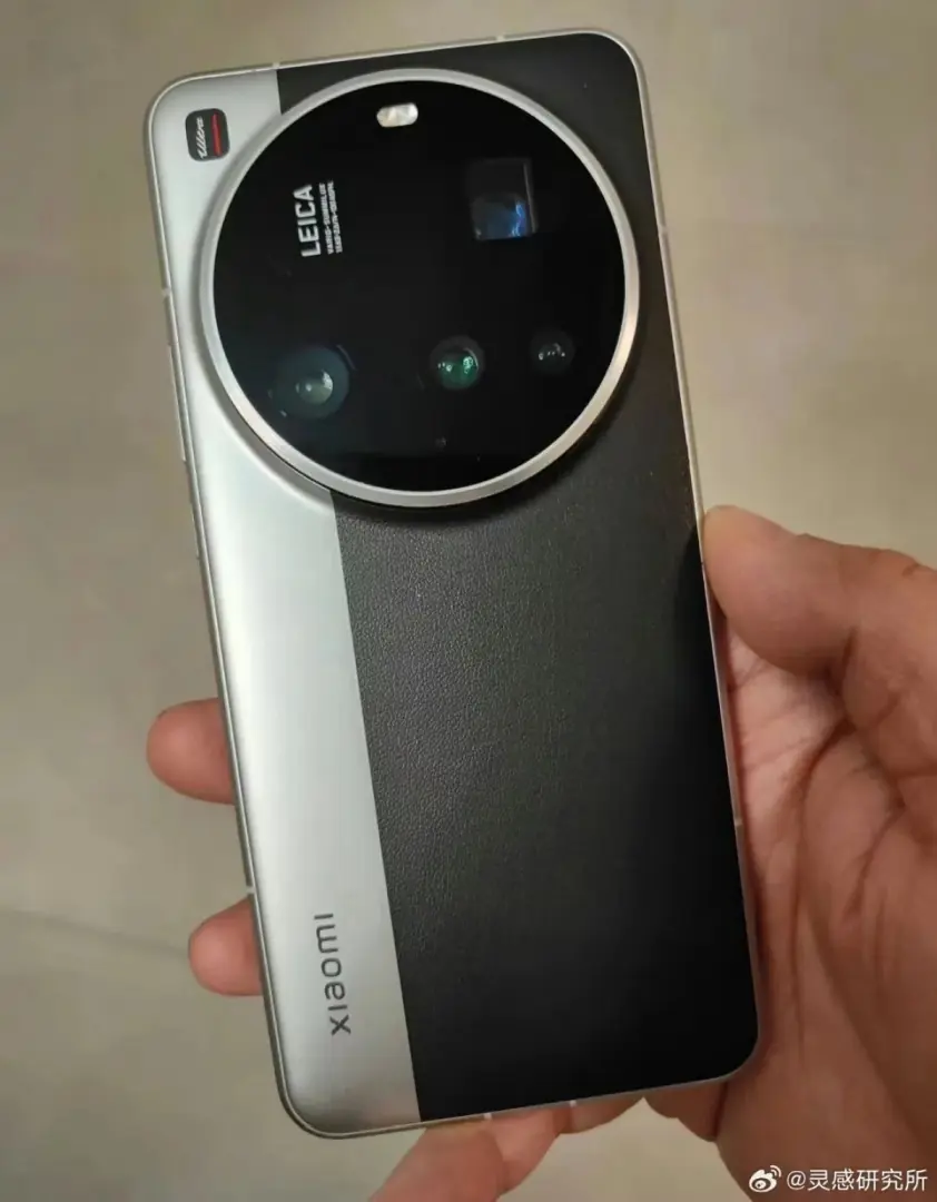 Xiaomi 15 Ultra 12 Xiaomi 15 Ultra