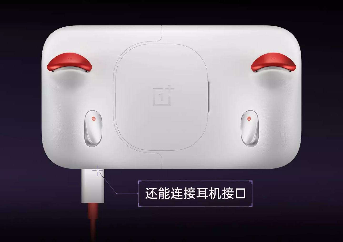 OnePlus Ace 6 Ultra mit Dimensity 9500-Chip und 8.600-mAh-Akku ist da 16 Oneplus Ace 6 Ultra