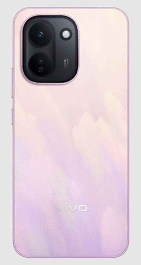 vivo Y600 Turbo mit 9.020-mAh-Akku vorgestellt 7 vivo Y600 Turbo