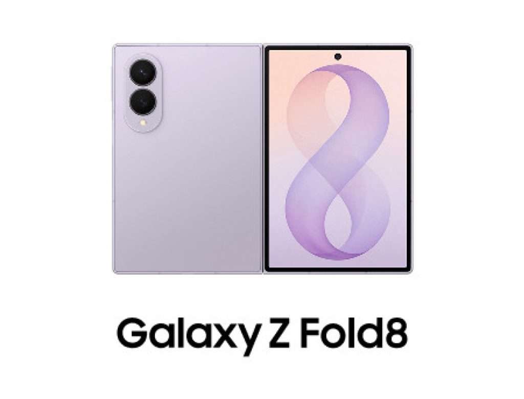 Samsung Galaxy Z Fold8, Z Fold8 Ultra und Galaxy Watch9 auf diversen Marketing-Bilder 9 Samsung Galaxy Z Fold8