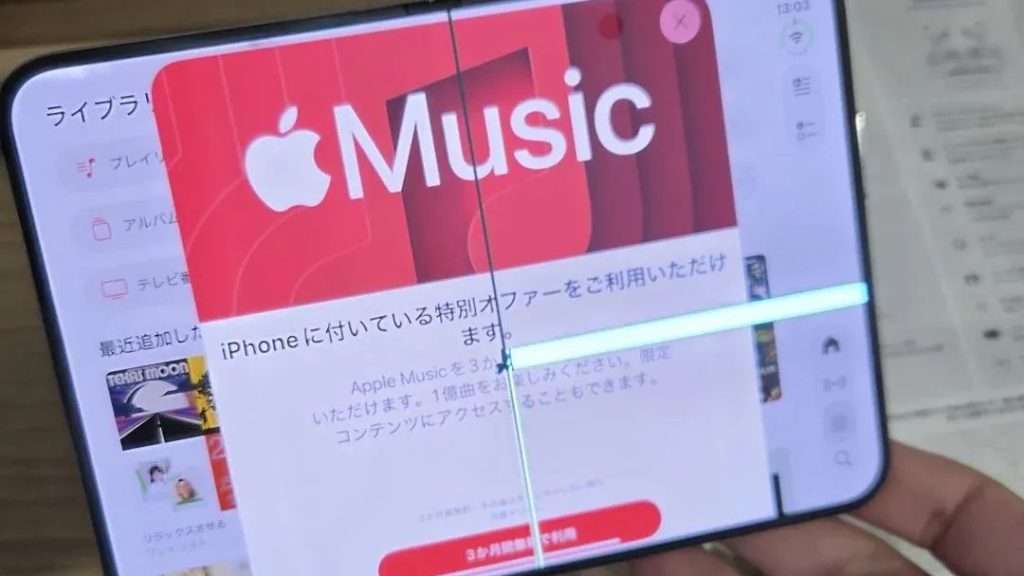 Crackgate? Apple iPhone Duo-Besitzer berichten von Displaybrüchen entlang des Scharniers 2 Apple iPhone Duo Display Crackgate