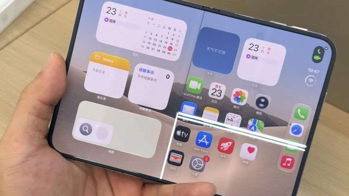Crackgate? Apple iPhone Duo-Besitzer berichten von Displaybrüchen entlang des Scharniers 1 Apple iPhone Duo Display Crackgate