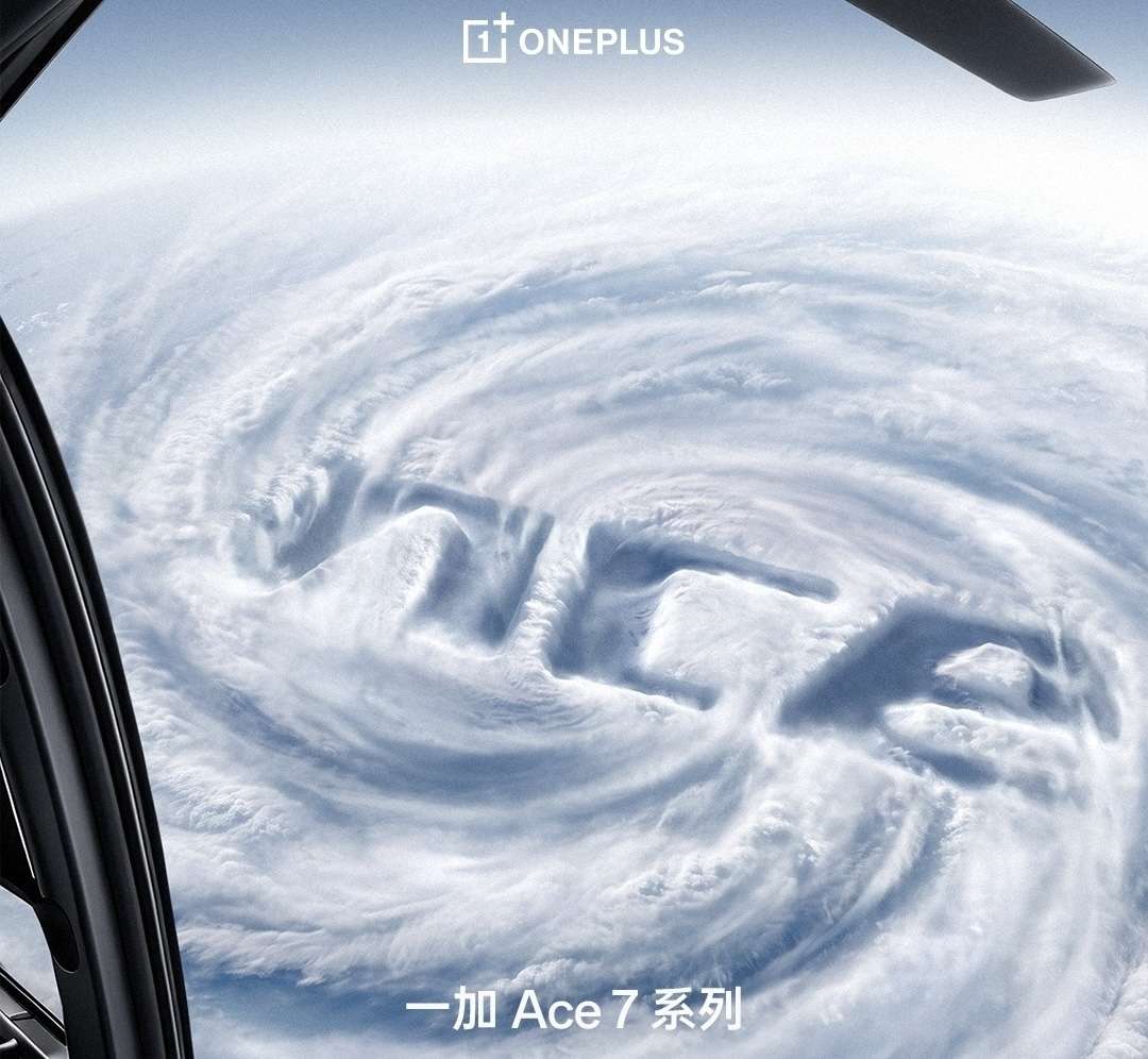 OnePlus Ace 7: So funktioniert das Dual Airflow-Lüfterdesign 1 OnePlus Ace 7