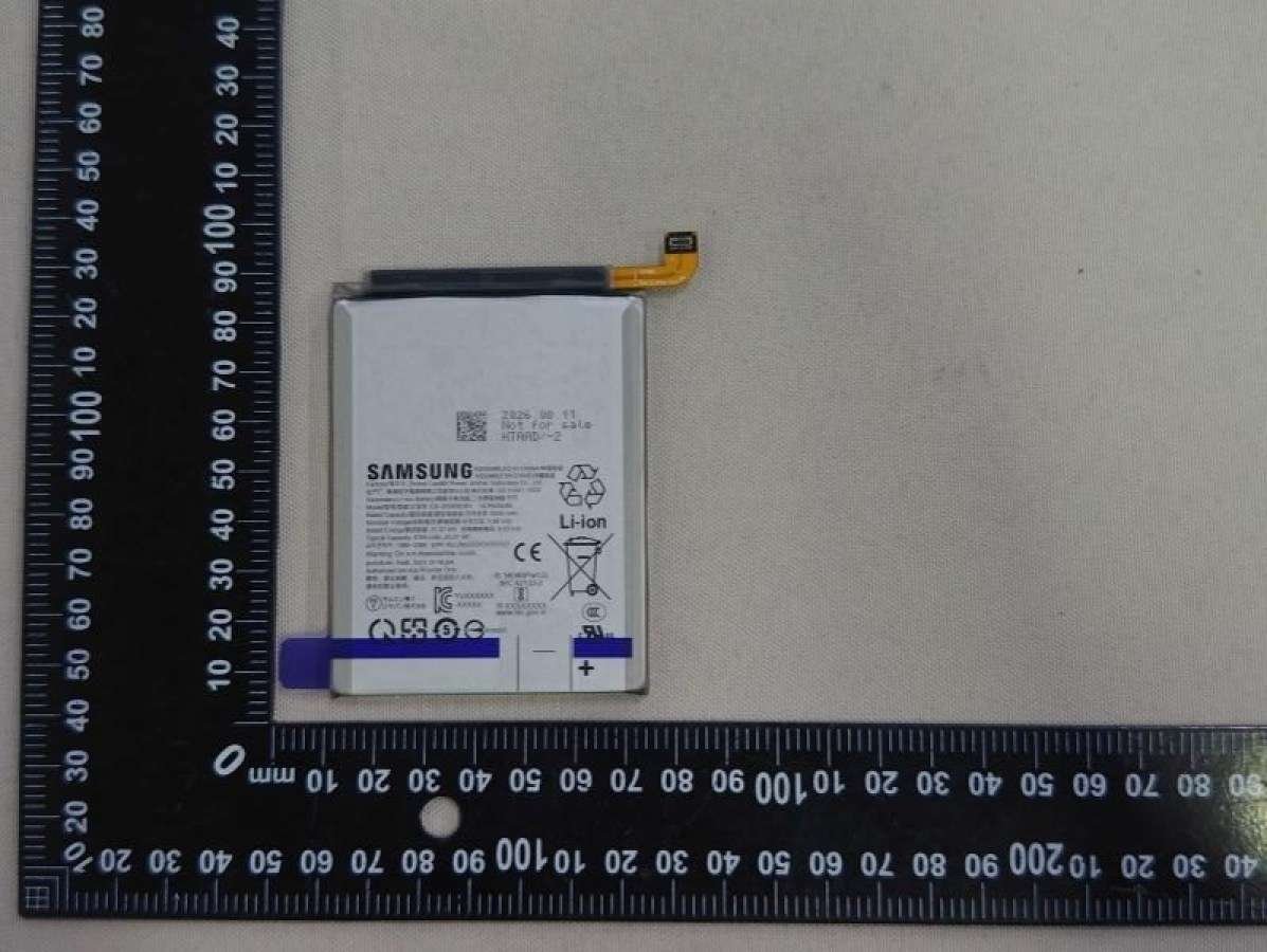 Samsung Galaxy S27 Ultra- und S27 Pro-Akkus in neuer Zertifizierung fotografiert 2 Samsung Galaxy S27 Ultra Galaxy S27 Pro Akkus